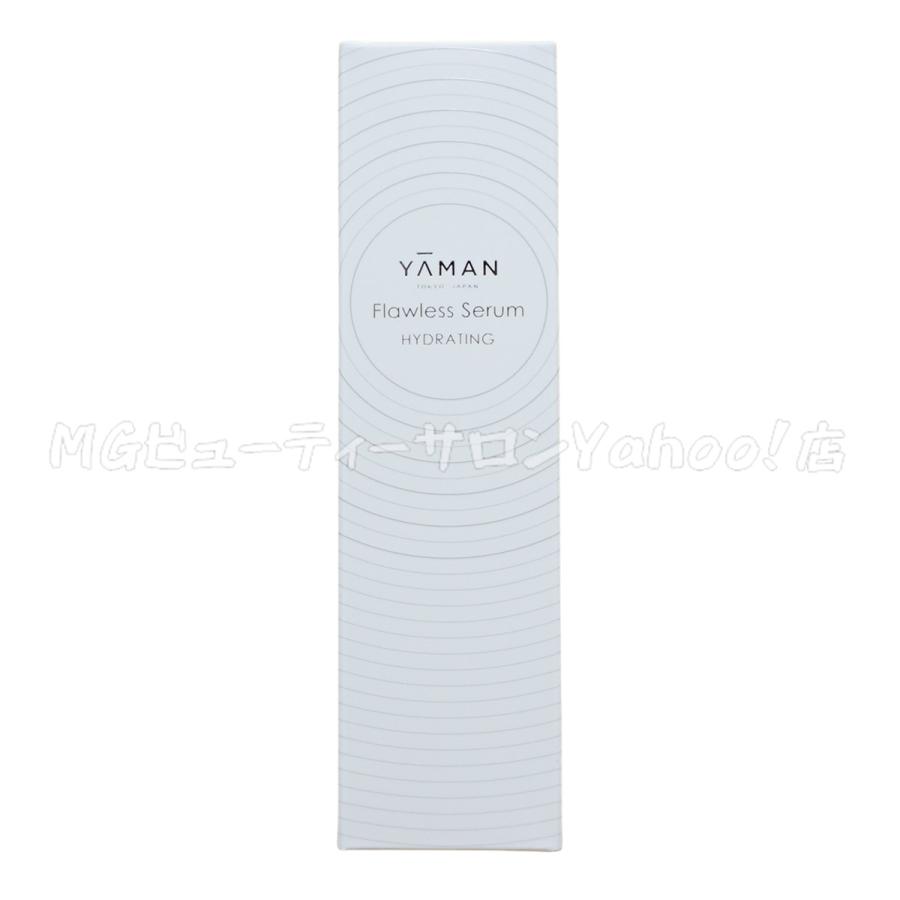 YA‐MAN ヤーマン 美顔器 リフトロジー YJFD1N ゴールド Liftlogy YA‐MAN ヤーマン 美顔器 リフトロジー YJFD1N ゴールド Liftlogy