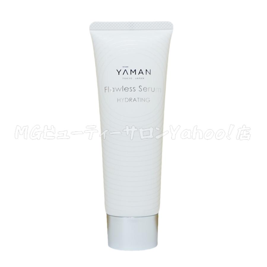 YA‐MAN ヤーマン 美顔器 リフトロジー SP YJFD2L ネイビー YA‐MAN ヤーマン 美顔器 リフトロジー SP YJFD2L ネイビー