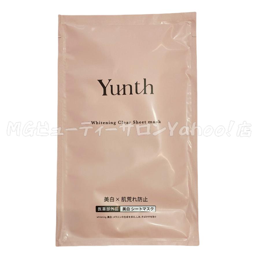Yunth ユンス 薬用美白シートマスク 1枚22ml 6枚入り 2個セット