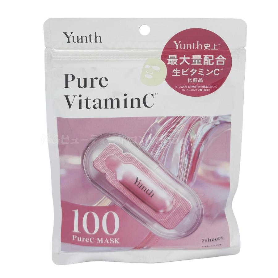 Yunth（ユンス） Pure C Mask 生ビタミンC 生VCシートマスク 7枚入り
