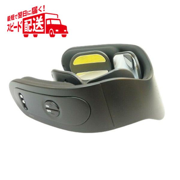 Ya Man ヤーマン メディリフト ネック Epn 10b Epn10b 美顔器 美容器 日本製 エイジングサイン エイジングケア 胸鎖乳突筋 Ems マイギフト Paypayモール店 通販 Paypayモール