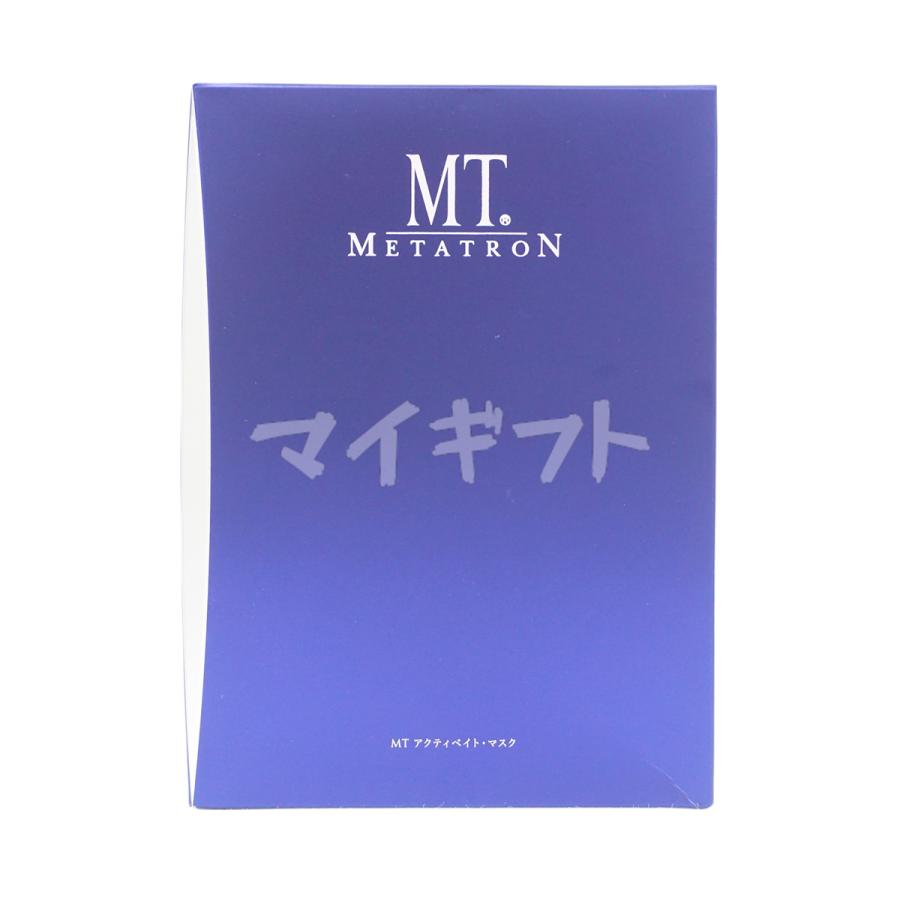 MTメタトロン アクティベイト マスク 6枚入り スキンケア METATRON