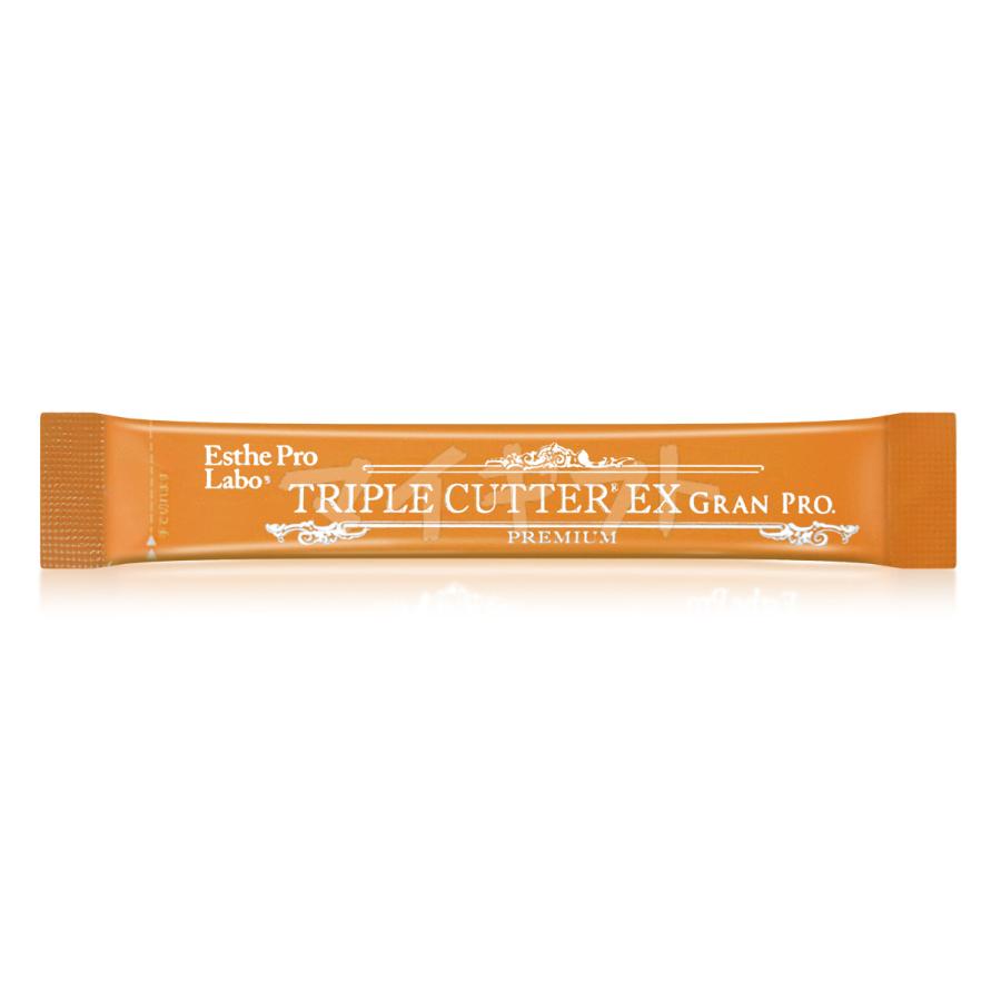 【新品未使用】トリプルカッター2個セット/正規品 Esthe Pro Labo（エステプロ・ラボ） [2個セット][箱無し]Esthe Pro