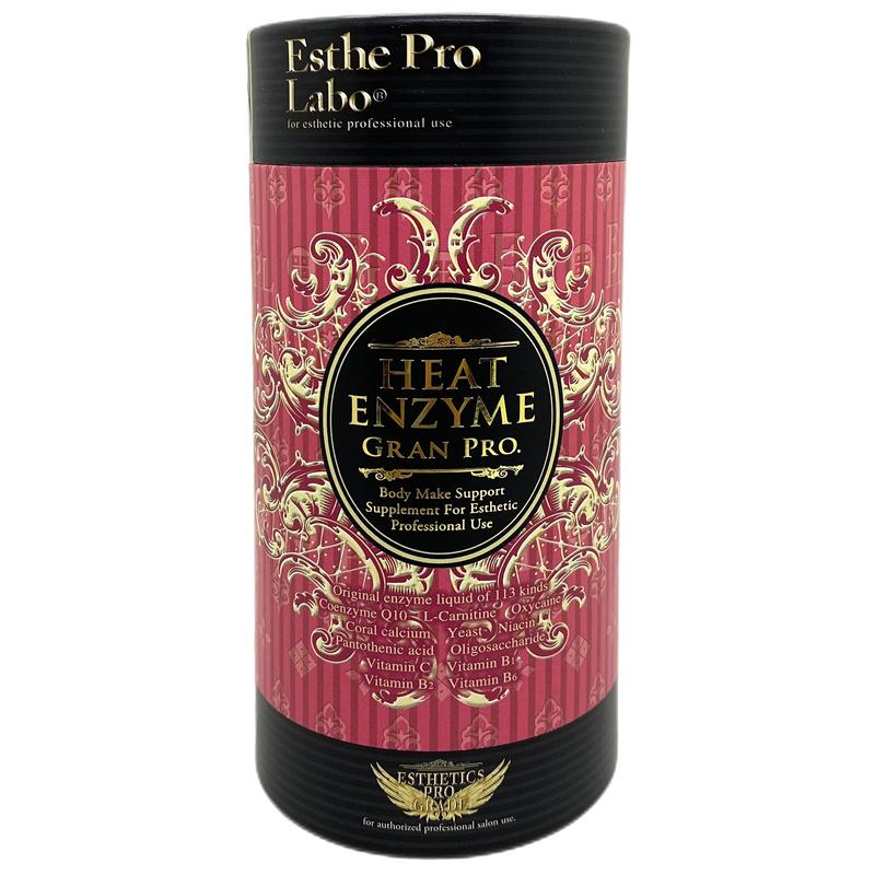 Esthe Pro Labo（エステプロ・ラボ） ヒートエンザイムグランプロ 30包