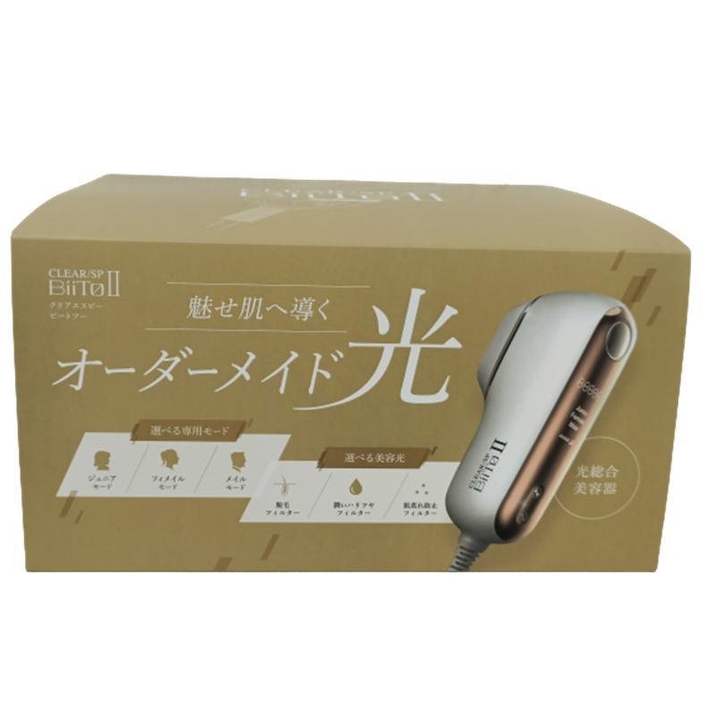 BiiTo II 正規品販売店 家庭用脱毛器 CLEAR/SP BiiTo2 ビート II BiiTo II 正規品販売店 家庭用脱毛器 CLEAR/SP BiiTo2 ビート II