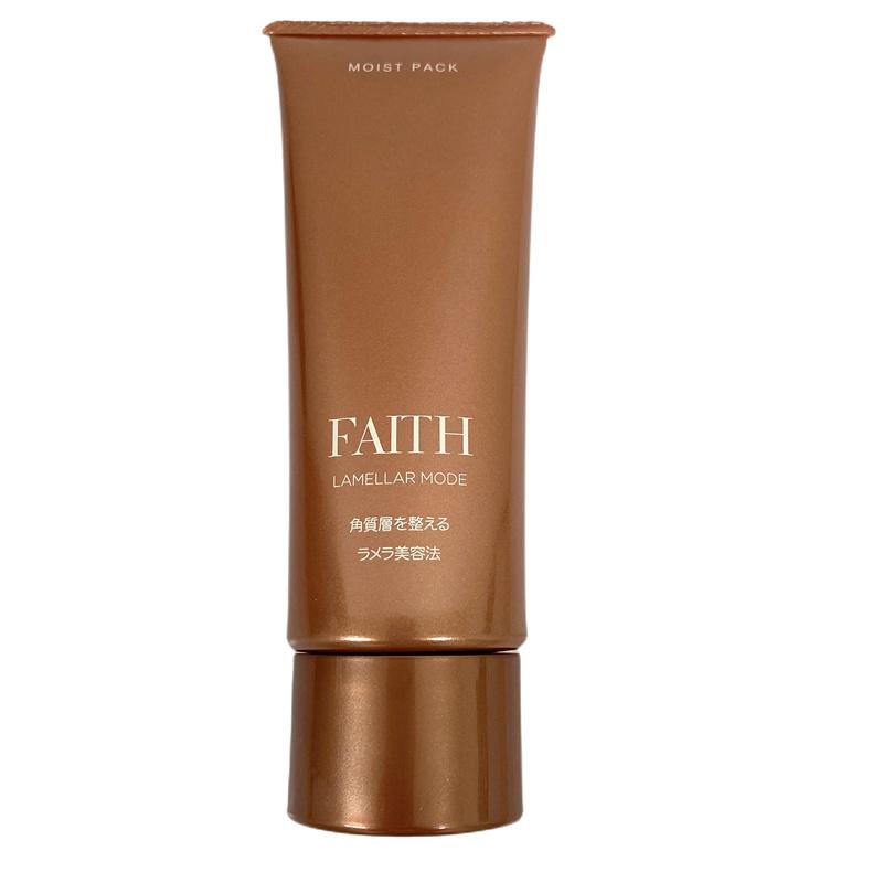 サンプル付 FAITH フェース ラメラモード モイスト パック 100g ゲル状パック ラメラ美容法 サロン 化粧品｜mygift｜03