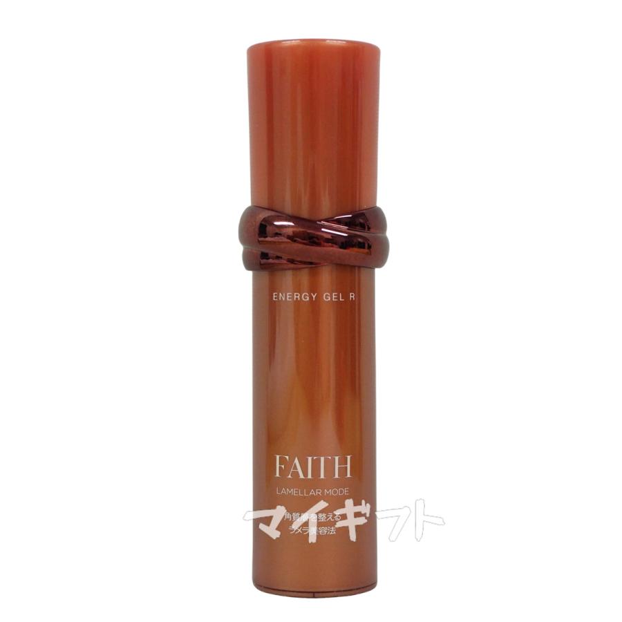 FAITH ラメラモード エナジー ゲル 保湿ジェルクリーム R 30g 2個 