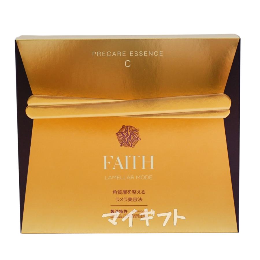 FAITH フェース ラメラモード プレケアエッセンスC 美容液 FAITH フェース ラメラモード プレケアエッセンスC 美容液