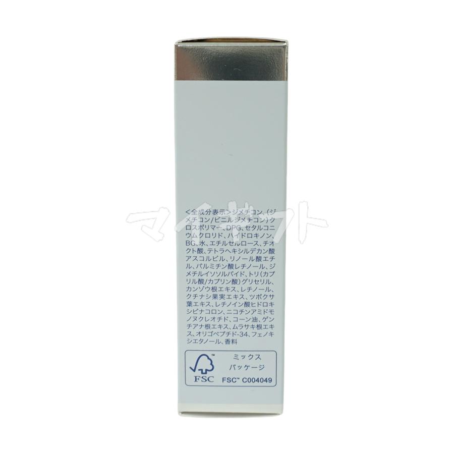 AMPLEUR（アンプルール） クリアコンセントレート HQショット 11ml