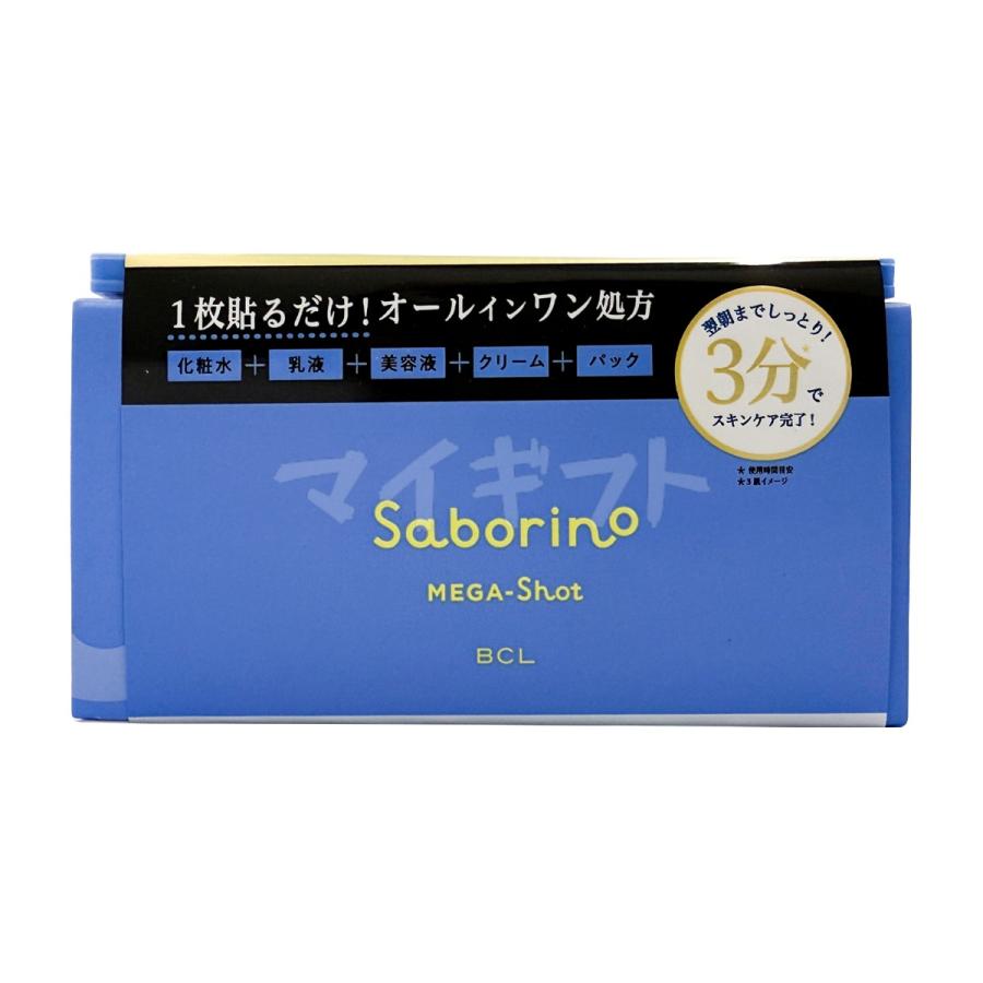 Saborino MEGA-Shot シートマスク 朝用 夜用 Saborino MEGA-Shot シートマスク 朝用 夜用 Amazon.co.jp: サボリーノ