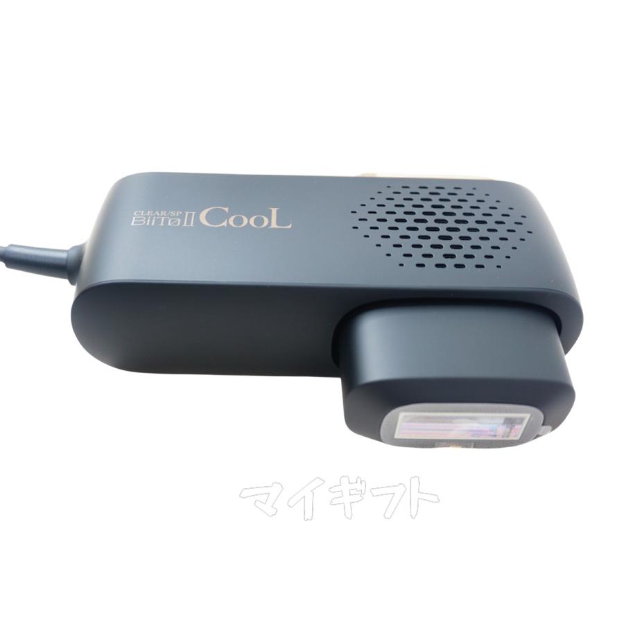 BiiTo II 正規品販売店 冷却脱毛器 ビート2クール CLEAR/SP 家庭 BiiTo II 正規品販売店 冷却脱毛器 ビート2クール CLEAR/SP 家庭