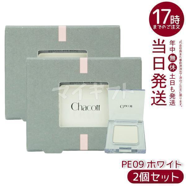 Chacott（チャコット） マルチカラー バリエーション パール PE09 