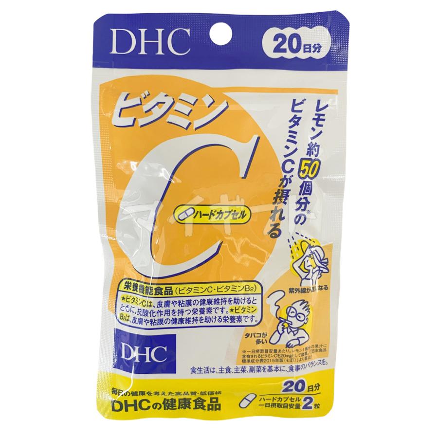 DHC オールインワン ３種類 未開封 DHC ◇DHC マカ 20日 60粒【3個セット】 : サンドラッグe-shop