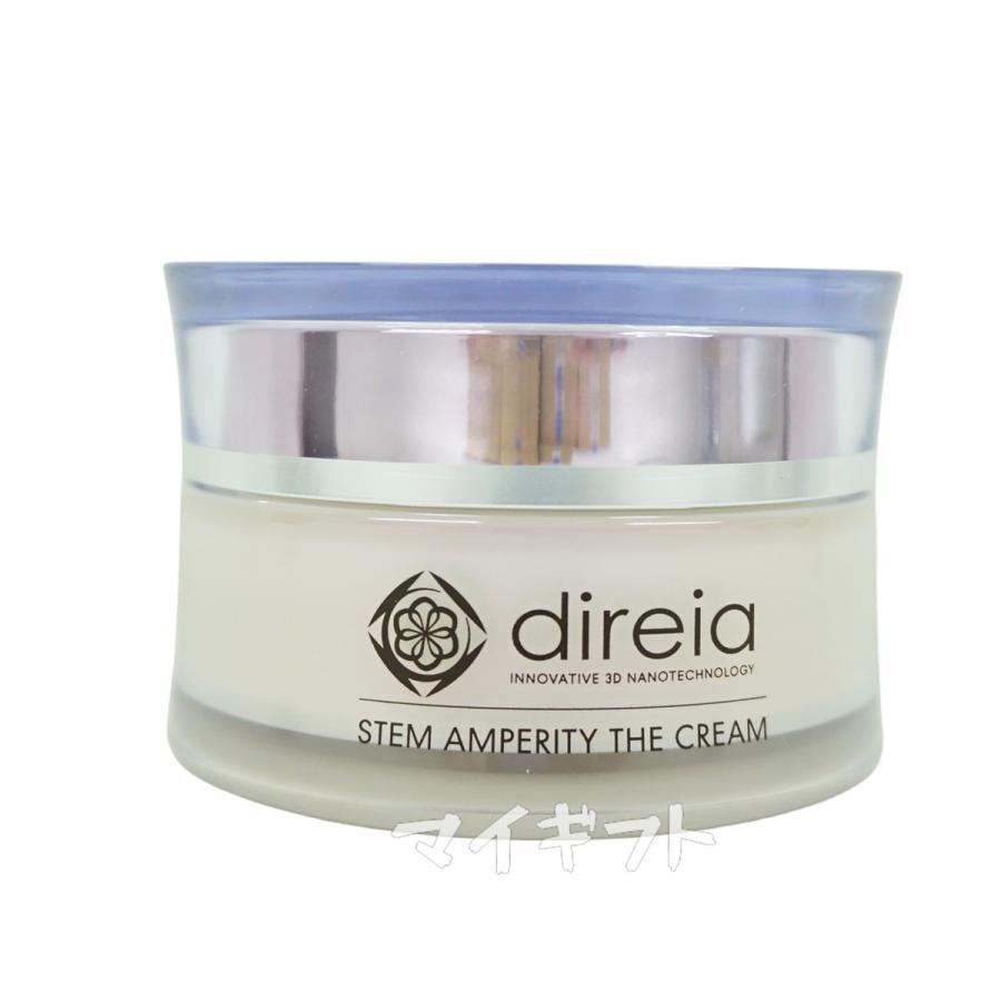direia ディレイア ステム アンペリティ ザ クリーム 30g Stem direia ディレイア ステム アンペリティ ザ クリーム 30g Stem