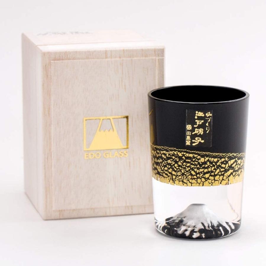 最新情報 金箔富士 冷酒杯 黒 田島硝子 杯 日本酒 純米酒 大吟醸酒 本醸造 ギフト プレゼント 還暦祝い 誕生日 ギフト 記念品 切子グラス 定年退職 即発送可能 Www Gran Gusto It