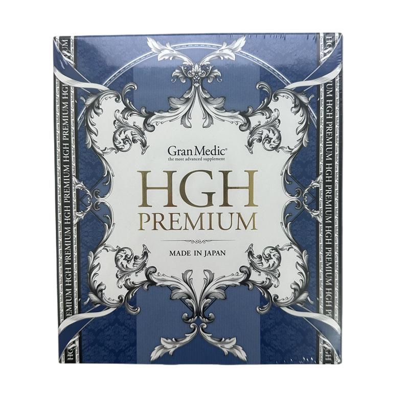 Esthe Pro Labo エステプロ ラボ HGHプレミアム 300g (10g×30包 Esthe Pro Labo エステプロ ラボ HGHプレミアム 300g (10g×30包