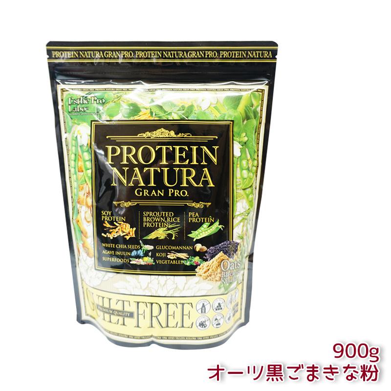 エステプロ ラボ プロテイン ナチュラ グランプロ 20袋入り / 大袋 