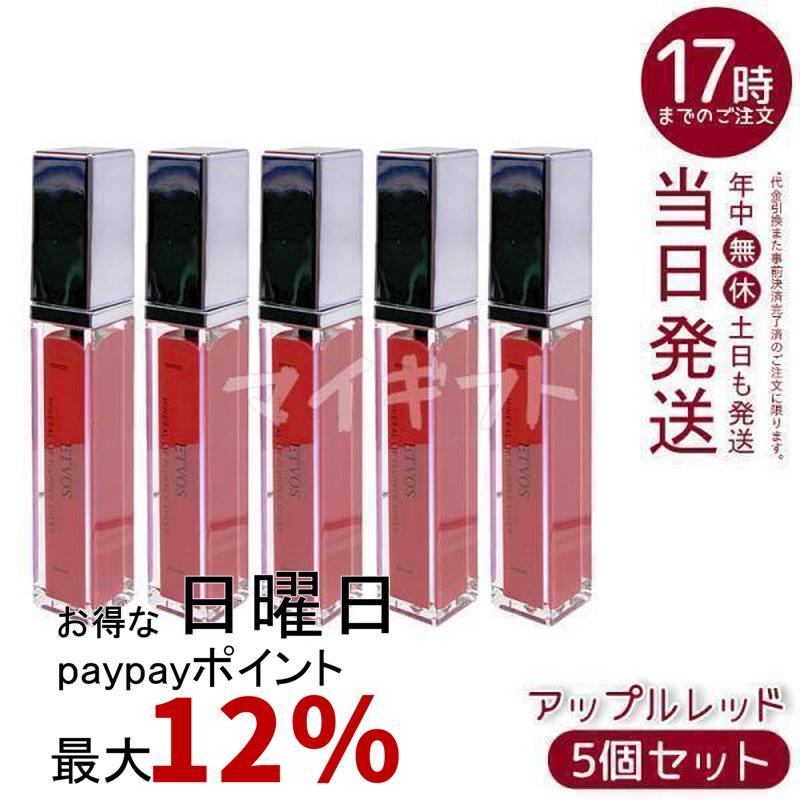 スキンケア・基礎化粧品 ETVOS LOTION 150ml ファンデーション リップ