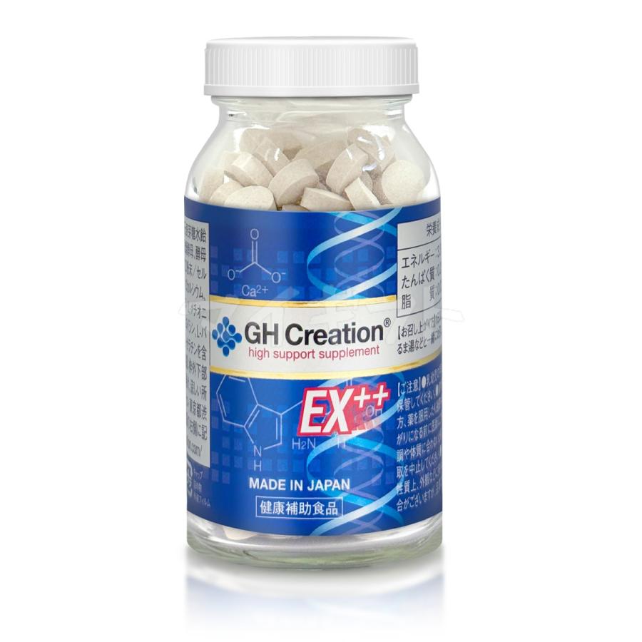 GH Creation EX++ ジーエイチ クリエーション EX プラス 270粒 賞味