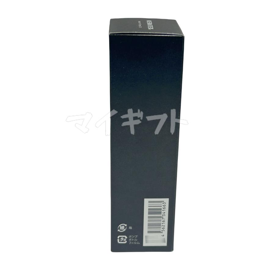 KERATEX ハホニコ ケラテックス ファイバー オイル 100ml 5個セット