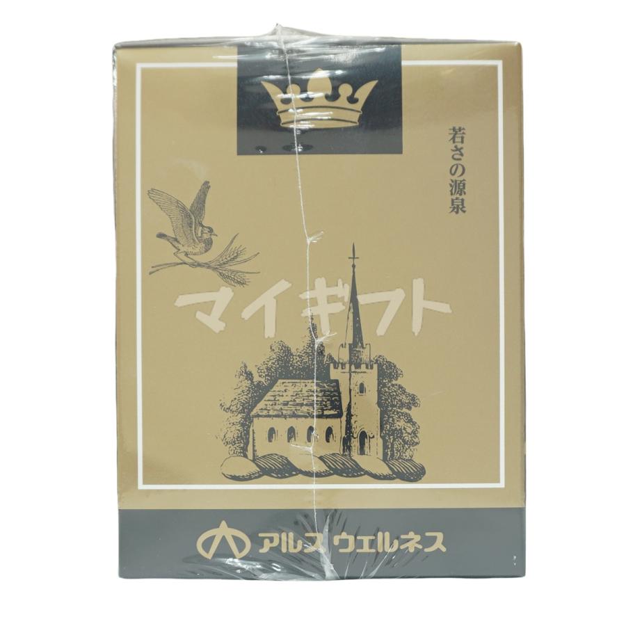 HGH MIRACLE SUPER X1 2箱 18g×31袋 エイチジーエイチ ミラクル HGH MIRACLE SUPER X1 2箱 18g×31袋 エイチジーエイチ ミラクル