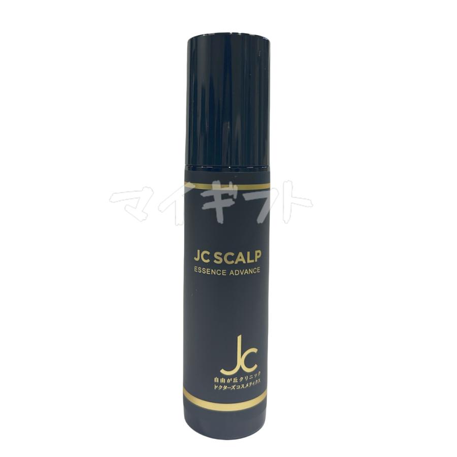 自由が丘クリニック JC スカルプエッセンス アドバンス 100ml 2個