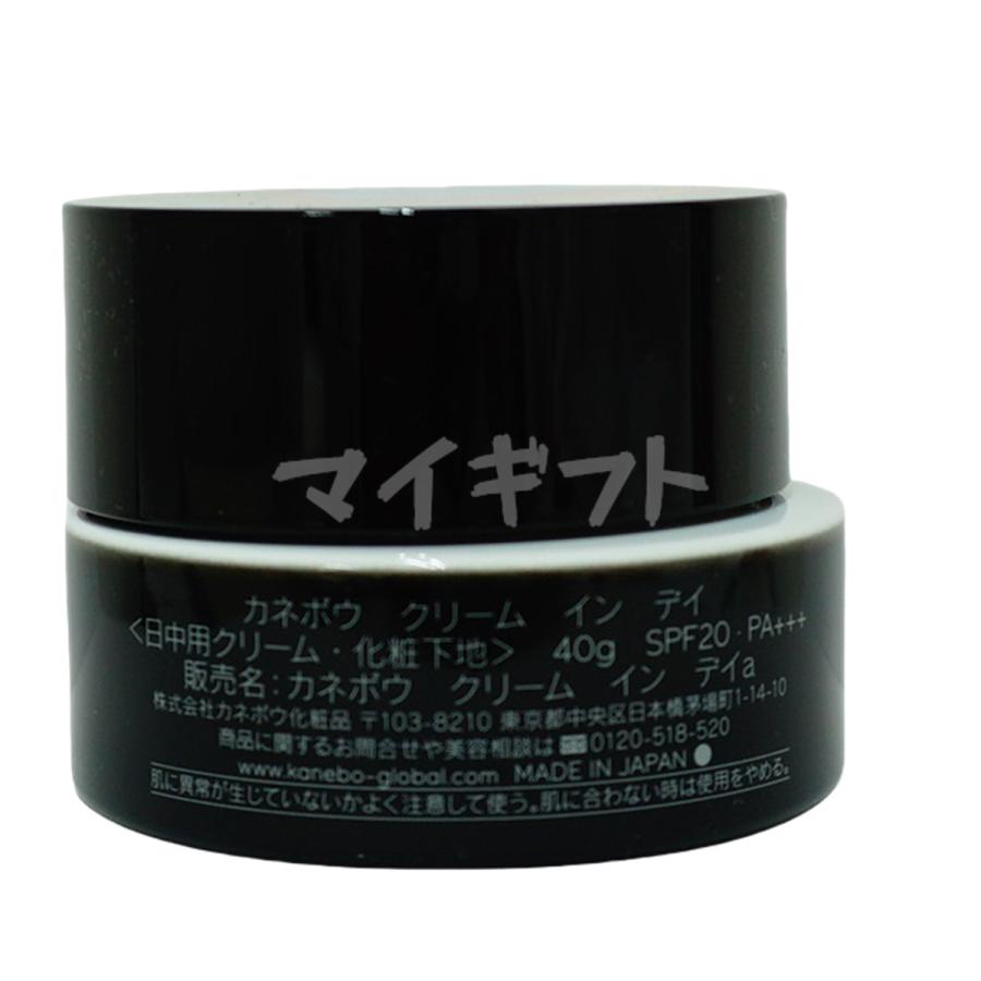 Kanebo カネボウ クリーム イン デイ キット リミテッド Kanebo カネボウ クリーム イン デイ キット リミテッド