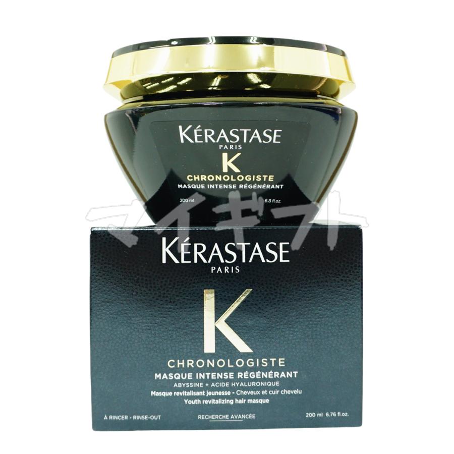 クロノロジスト ケラスターゼ CH マスク R 200ml ヘアケア クロノロジスト ケラスターゼ CH マスク R 200ml ヘアケア