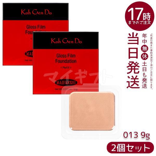 Koh Gen Do（江原道） マイファンスィー グロス フィルム