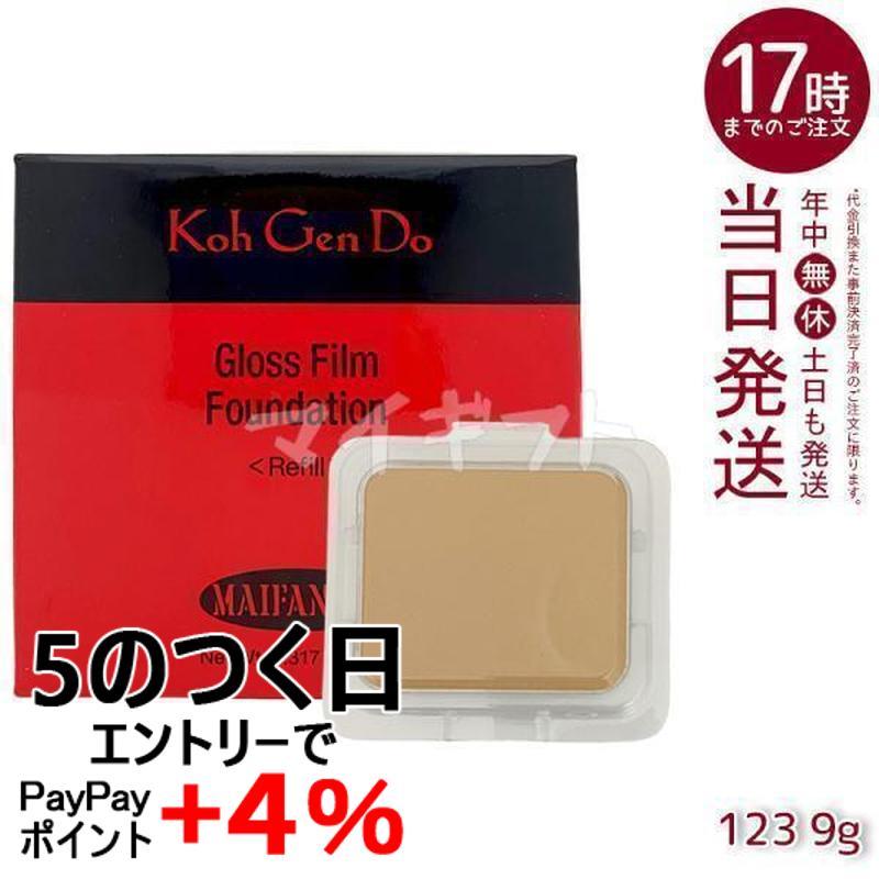 Koh Gen Do（江原道） マイファンスィー グロス フィルム