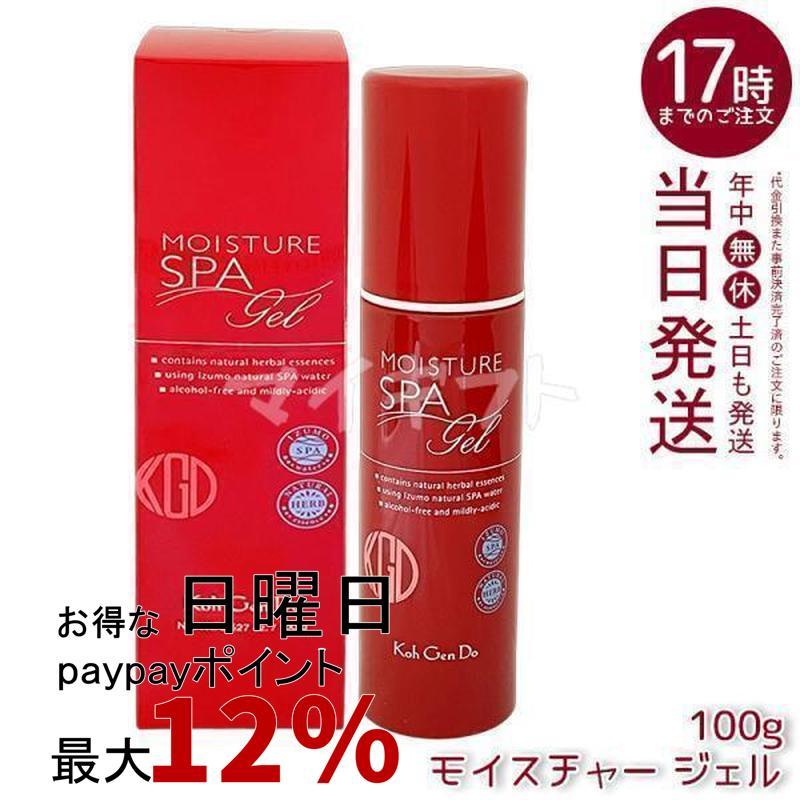 Koh Gen Do（江原道） オールインワン モイスチャー ジェル リッチ 