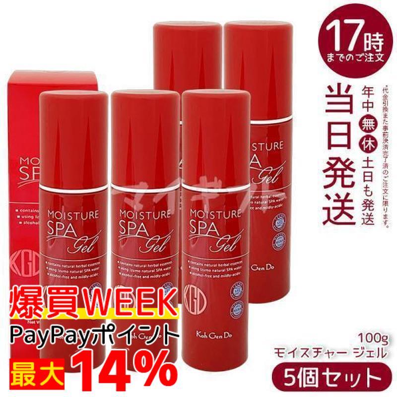 Koh Gen Do（江原道） オールインワン モイスチャー ジェル リッチ