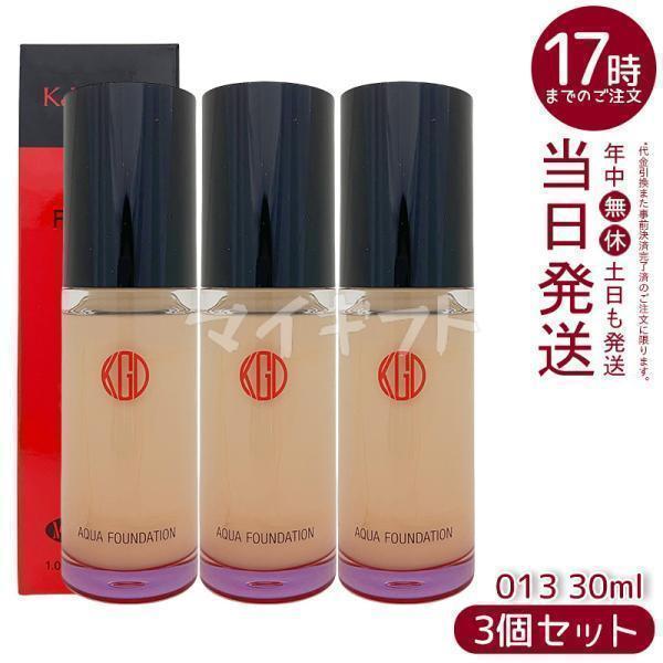 江原道 マイファンスィー ベースメイク3点セット Koh Gen Do（江原道） マイファンスィー アクアファンデーション 30ml