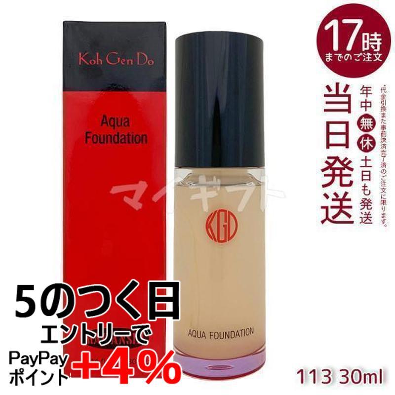 Koh Gen Do（江原道） マイファンスィー アクアファンデーション 30ml