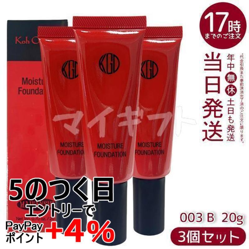 Koh Gen Do（江原道） マイファンスィー モイスチャー