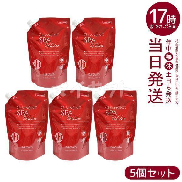 コウゲンドウ(Koh Gen Do) クレンジングウォーター 450mL Koh Gen Do
