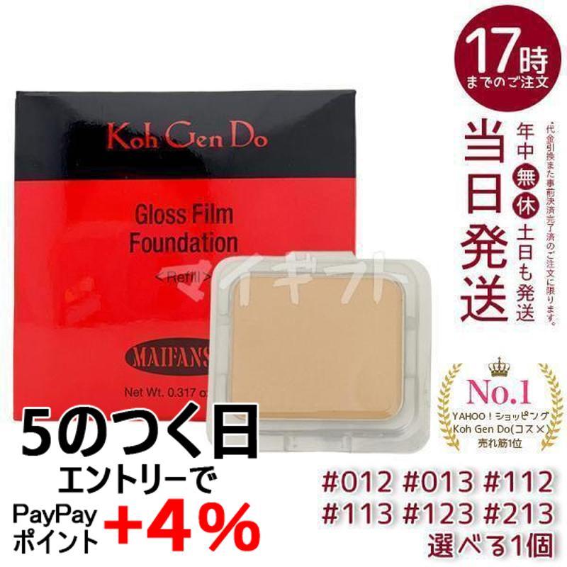 江原道 Koh Gen Do マイファンスィー グロス フィルム ファンデーション レフィル 9g 012 013 112 113 123 213 選べる パウダータイプ こうげんどう（Yahoo!・マイギフト ヤフー店）