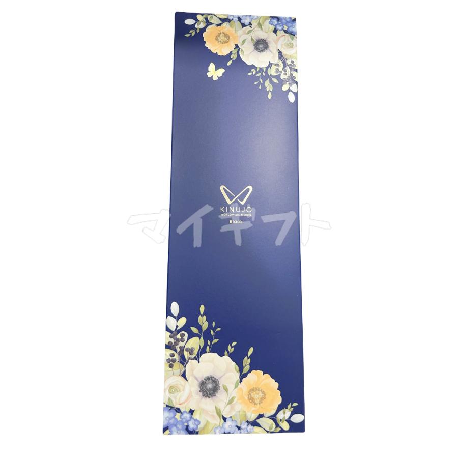 キヌジョ 絹女 KINUJO W ストレートヘアアイロン ブラック　DS200 楽天市場】KINUJO W-worldwide model- ストレートアイロン 全4種 絹女