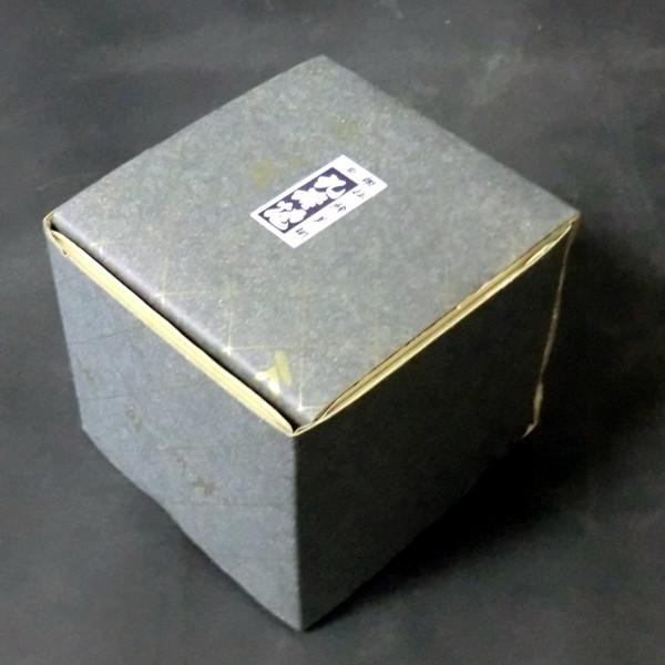 九谷焼 4号一輪生 金銀山茶花 男の子 周年 お正月 就任 御土産 お中元 退職祝い 古希の御祝 新築祝い 古希 御祝い 竣工 お見舞い返し 栄転祝い 銀婚式 お歳暮 マイギフト Paypayモール店 通販 Paypayモール