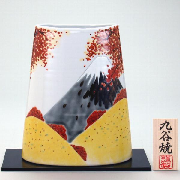 通販激安 九谷焼 7号花瓶 秋の富士 快気祝い 父 退職祝い 開店祝い 御土産 おばあちゃん 長寿祝い 来客用 還暦 かわいい 金婚式 インテリア 引越し祝い 還暦祝い 上司 Precisionboard Com