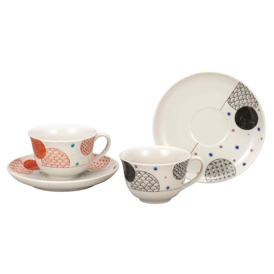 ペアコーヒー おしゃれ 丸小紋 コーヒーカップ カップ おしゃれ コーヒーマグ 和食器 来客用キッチン 日用品 文具 和モダン誕生日 銀婚式 コップ マグカップ 和柄 来客用 可愛い 通販 カフェ風 コップ 店 おしゃれ マイギフト 開店記念セール