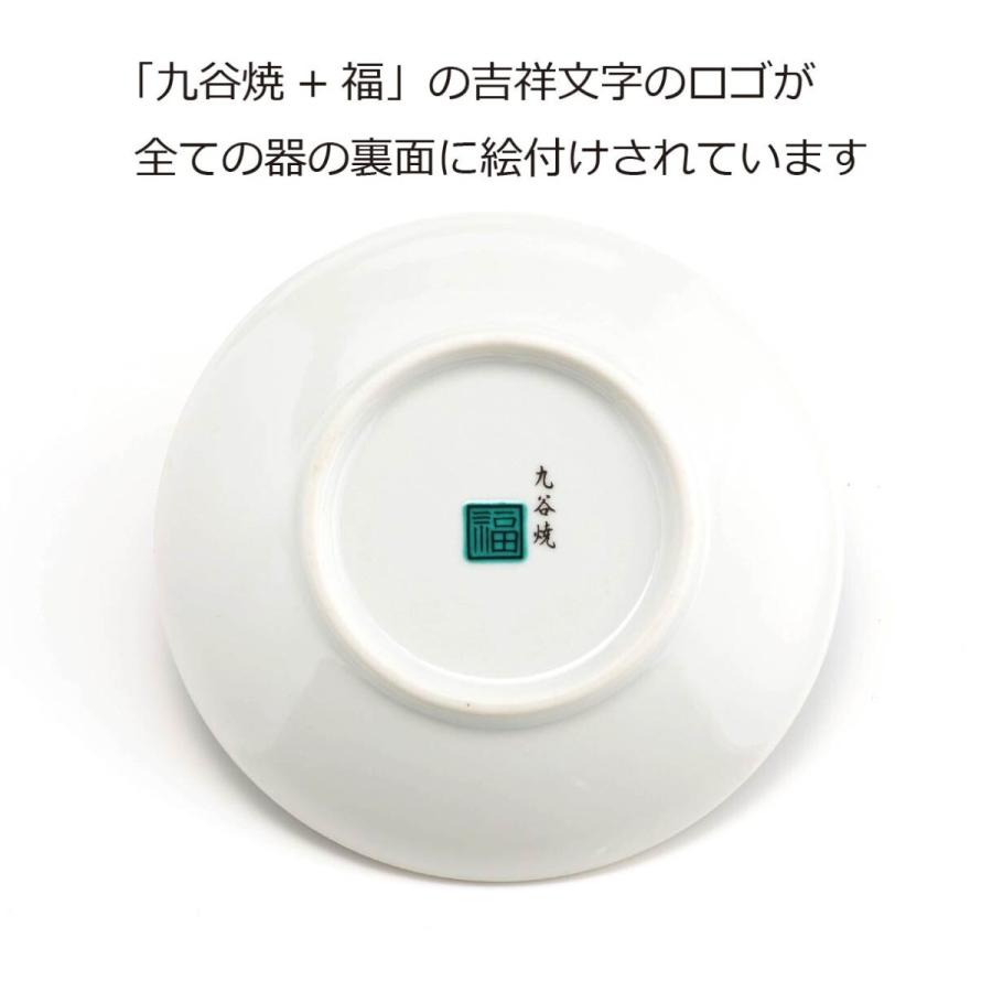 九谷焼 九谷焼/限定品 4号皿揃(6P) 古九谷名品6選A 限定セット 九谷焼 九谷焼/限定品 4号皿揃(6P) 古九谷名品6選A 限定セット