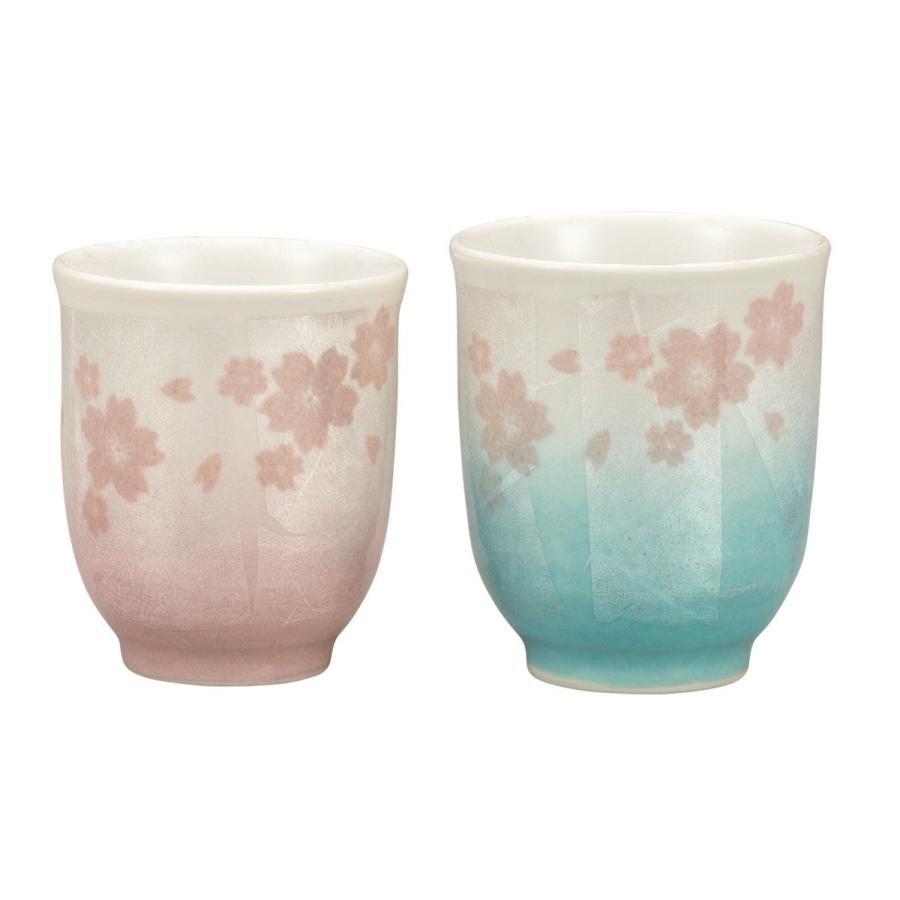 九谷焼 組湯呑 銀彩さくら 湯のみ コップ カップ 茶器 和食器 器 抹茶 ゆのみ 茶道具 お茶 快気祝い 事務所移転 可愛い お返し 取引先 入学祝い 結婚記念日 Kutani Yunomi2 K7 708 マイギフトヤフー店 通販 Yahoo ショッピング