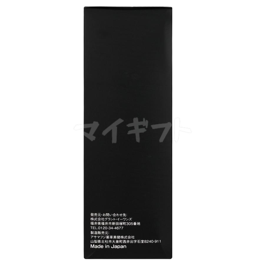 バイブルグロスファクター ハーブエッセンス 500ml 美容液 ハリ