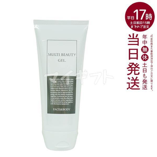 マルチビューティゲル 200g LINKS リンクス マルチビューティゲル PYR KNIGHT専用 Multi Beauty Gel KY-MBG-W01 Multi Beauty Gel :LINKS-SKINCARE-4562253434552:マイギフトヤフー店 - 通販 - Yahoo!ショッピング マルチビューティゲル 200g LINKS リンクス マルチビューティゲル PYR KNIGHT専用 Multi Beauty Gel KY-MBG-W01 Multi Beauty Gel :LINKS-SKINCARE-4562253434552:マイギフトヤフー店 - 通販 - Yahoo!ショッピング