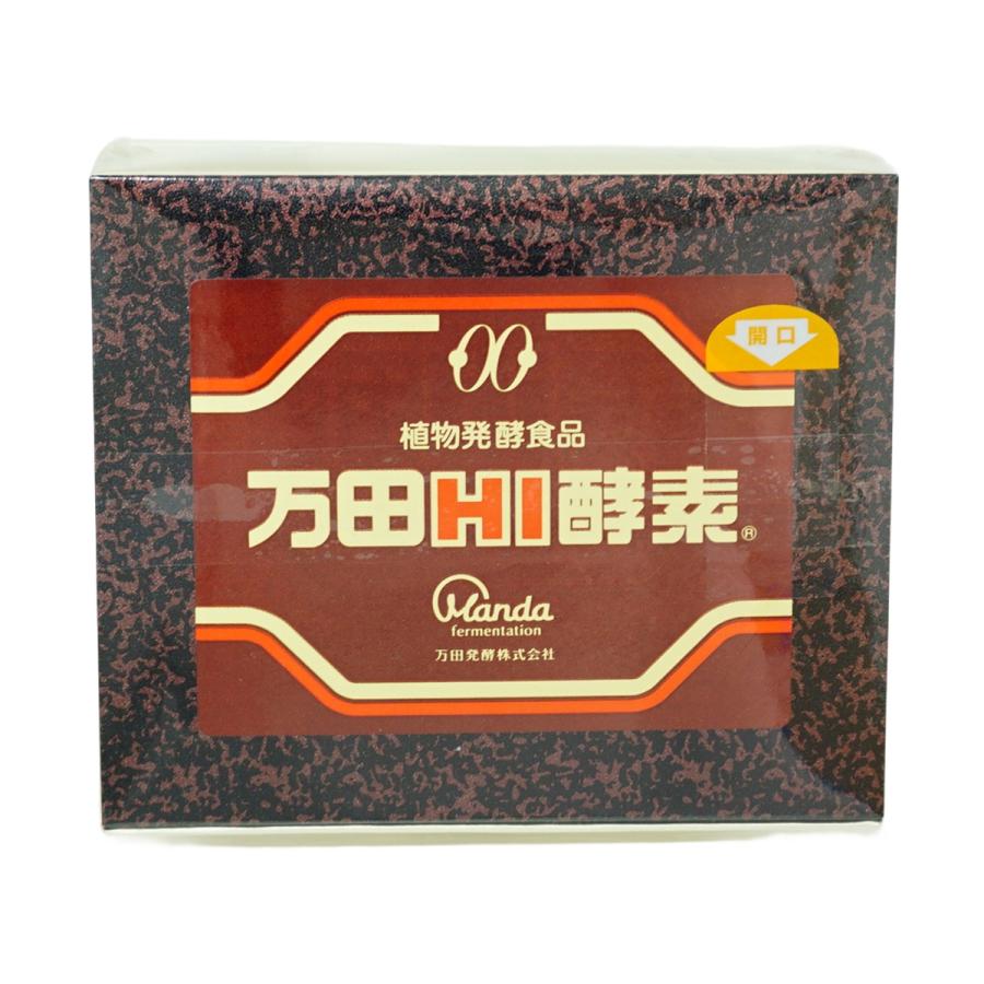 万田酵素 万田HI酵素 ペースト 分包 タイプ 150g 賞味期限2025年 万田酵素 万田HI酵素 ペースト 分包 タイプ 150g 賞味期限2025年