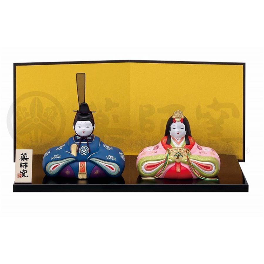 雛人形 錦彩 典雅親王雛 雛祭 インテリア 縁起物 置物 ひな祭り 雛人形 錦彩 典雅親王雛 雛祭 インテリア 縁起物 置物 ひな祭り