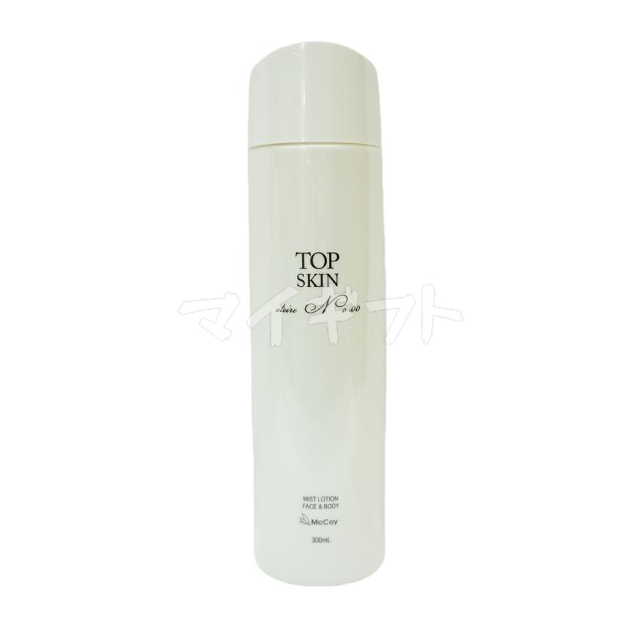 McCoy(コスメ) マッコイ トップスキン 300ml 2個セット 全身 McCoy(コスメ) マッコイ トップスキン 300ml 2個セット 全身