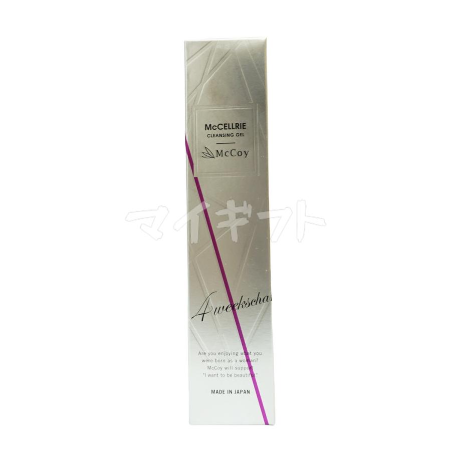 McCELLRIE マッコイ マクセリークレンジングジェル 150g 化粧 McCELLRIE マッコイ マクセリークレンジングジェル 150g 化粧