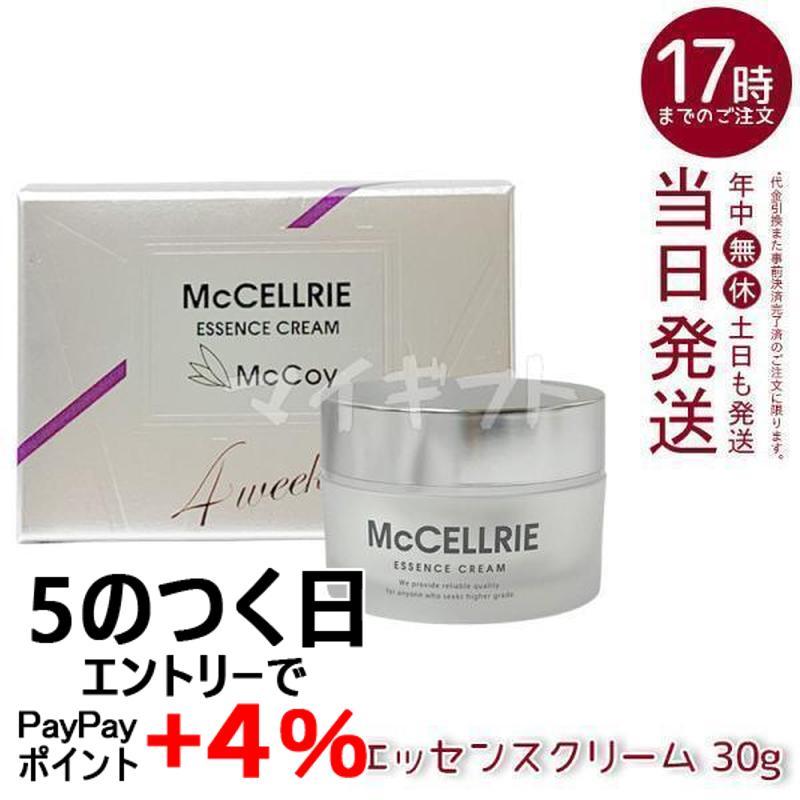 McCoyマッコイ マクセリーピケ 30g 【公式通販】